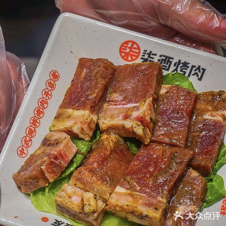 长沙必吃美食|大口吃才过瘾🥓来柒酒实现吃肉自由