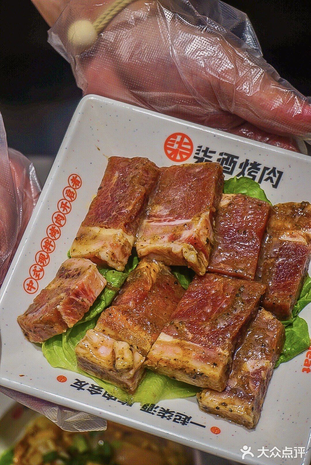 长沙必吃美食|大口吃才过瘾🥓来柒酒实现吃肉自由