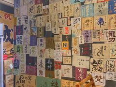 -兄弟船日本料理(新世界花园店)