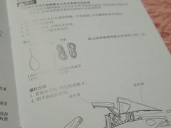 -上海绿地东一汽马自达4S店(彭浦新村店)