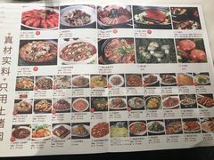-滇铺子(欣都龙城店)