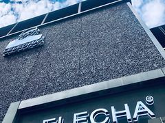 -LELECHA乐乐茶(吴江路湟普汇店)