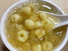 -瘦鬼老档糖水铺