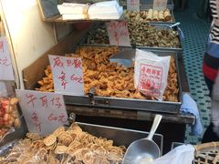 -奇趣饼家