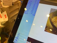 -美珍香(苏州中心商场店)
