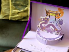 -GANSO元祖食品(沪青平店)