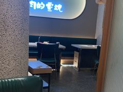 -三人行骨头王火锅(长寿店)