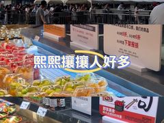 -中贸广场