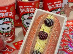 -奈雪的茶(东莞汇一城店)