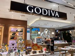 -GODIVA(美罗城店)