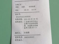 -瑞鹏宠物医院·骨科·猫科·内科(第一中心)