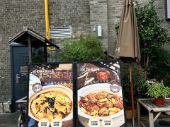 -周家二小姐的菜(西津渡店)