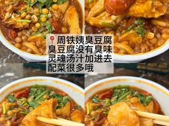 -衣裳街历史文化街区