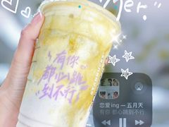 -星巴克(北京长安商场店)