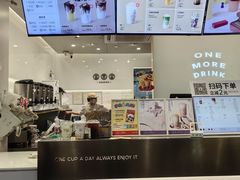 -古茗(番禺万达金街)