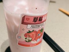 -海底捞火锅(泰安爱琴海店)