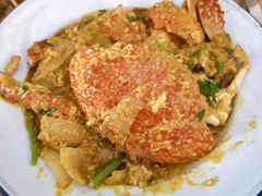 咖喱蟹-Doo Dee Thai Food(Issan/Isaan/Esan)