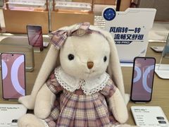 -金鹰国际购物中心(江都店)