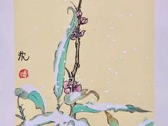 -汉翔书法丨软笔·硬笔·国画(西铁营校区)