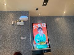 -半天妖烤鱼(西铁营万达店)