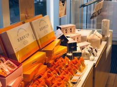 -好利来(朝外店)