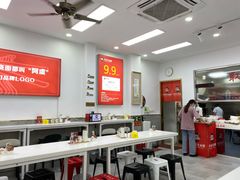 大堂-常熟炒浇面馆(蓝旗街店)