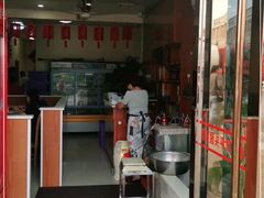 门面-老四川平头酸菜鱼(衙前店)