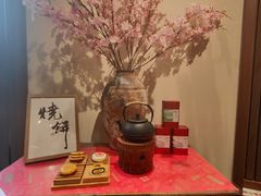 -胡兴堂中式糕点·伴手礼(老街三店)