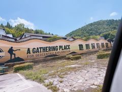 -地心探险极地