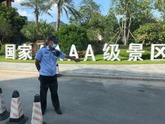 -江门古兜温泉小镇