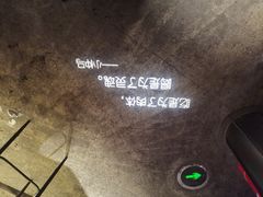 -胡桃里乐队酒馆(长春总店)