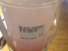 -CoCo都可(湖滨银泰店B区店)