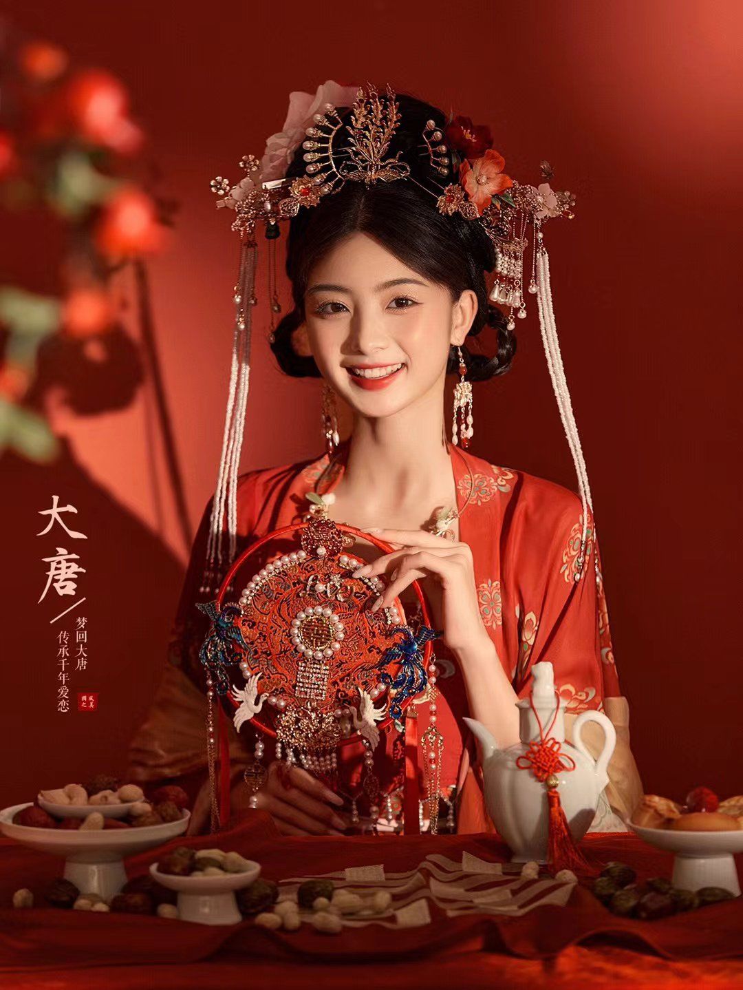 唐代汉服婚纱 体验唐代盛世繁华