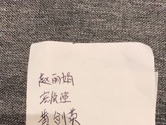 -北京王府井希尔顿酒店·万斯阁西餐厅