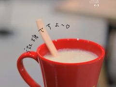 -永和大王(宜山店)
