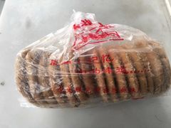 -宫廷糕点铺