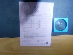 点击看大图 -太福艾黛珠宝