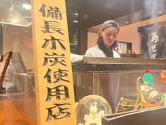 -Fukumimi·美醉堂 居酒屋(金尚店)