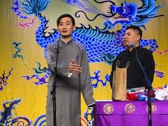-德云社三庆园