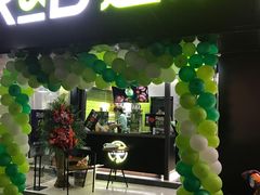 门面-巡茶(新升新苑店)