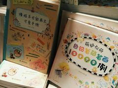 -SISYPHE BOOKS西西弗书店(龙湖滨江天街店)