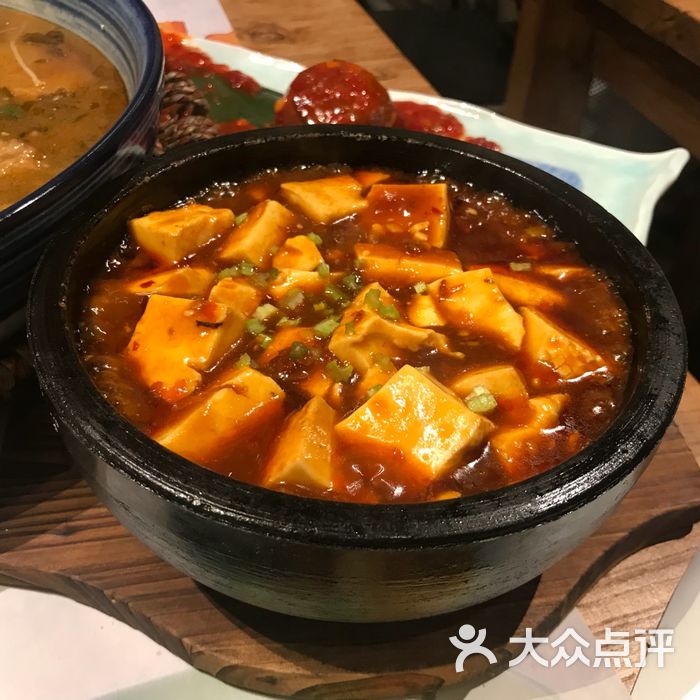 素虎净素餐厅石锅麻婆豆腐图片-北京素菜-大众点评网