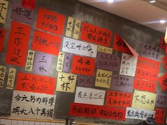 -佬缸炮江湖川菜(玉林店)