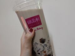 -御品轩(凤城二路店)