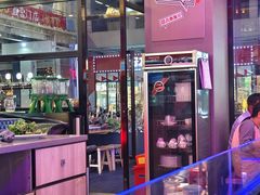 -八条友鲜货烧烤·脆皮烤鱼(石岩旗舰店)