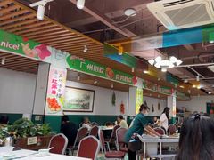 -喜势点·糖沙翁手工茶点·本地人茶居(永庆坊店)