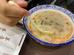 羊杂汤-穆得·老周家牛肉烧饼(普利街店)