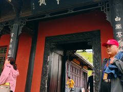 -白帝城·瞿塘峡景区