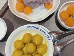 -赵记传承·中国甜品(福州总店)