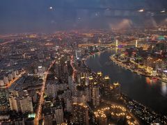 -上海环球金融中心云端足球盛典